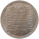 FRANCE 10 FRANCS 1946 #s020 0023 - 10 Francs