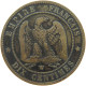 FRANCE 10 CENTIMES 1856 W #c050 0505 - 10 Centimes