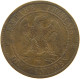 FRANCE 10 CENTIMES 1854 W #a059 0339 - 10 Centimes