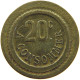 FRANCE 20 CENTIMES CONSOMMER #c054 0425 - Sonstige & Ohne Zuordnung