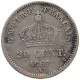 FRANCE 20 CENTIMES 1867 A #s017 0143 - 20 Centimes