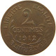 FRANCE 2 CENTIMES 1912 #c007 0143 - 2 Centimes