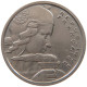 FRANCE 100 FRANCS 1955 #a061 0271 - 100 Francs