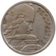 FRANCE 100 FRANCS 1955 #a080 0055 - 100 Francs