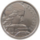 FRANCE 100 FRANCS 1954 B TOP #a045 1127 - 100 Francs