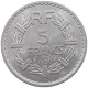 FRANCE 5 FRANCS 1945 #s074 0005 - 5 Francs