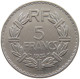 FRANCE 5 FRANCS 1933 #a071 0715 - 5 Francs