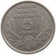 FRANCE 5 FRANCS 1933 #a060 0395 - 5 Francs