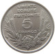 FRANCE 5 FRANCS 1933 #a015 0677 - 5 Francs