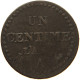 FRANCE UN CENTIME AN 6/7/8 A #c022 0585 - 1 Centime