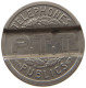 FRANCE PHONE TOKEN 1937 #a090 0453 - 1 Centime