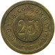 FRANCE CONSOMMATION JETON 25 CENTIMES KATZ #s073 0617 - 1 Centime