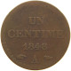 FRANCE CENTIME 1848 A #c041 0353 - 1 Centime