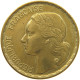 FRANCE 50 FRANCS 1951 #c075 0421 - 50 Francs