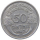 FRANCE 50 CENTIMES 1947 #c078 0613 - 50 Centimes