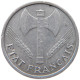 FRANCE 50 CENTIMES 1943 #s023 0185 - 50 Centimes