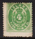 1873. ISLAND. Official. Skilling. 4 Skilling Green. Perforated 14:13½, Hinged And Woth Certif... (Michel D1A) - JF536977 - Servizio