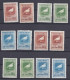Chine 1950, Pigeon, Grandes Plumes, 2 Séries Complètes, 12 Timbres Neufs Mi 57 à 59 Et Mi 176 à 178 - Nuovi