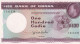 Ghana 100 Cedis 1965 P-9 Unc - Ghana