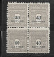 FRANCE 1945  N° 703**     BLOC DE 4 GOMME D'ORIGINE SANS CHARNIÈRE  NEUF TTB      2 SCANS - 1944-45 Triumphbogen