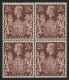 Großbritannien 1939 - Mi-Nr. 212 ** - MNH - Viererblock - George VI - Nuevos