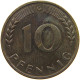 GERMANY 10 PFENNIG 1969 G #c022 0315 - 10 Pfennig