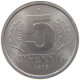 GERMANY DDR 5 PFENNIG 1979 #a089 0159 - 5 Pfennig