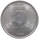 GERMANY DDR 5 PFENNIG 1968 TOP #a076 0333 - 5 Pfennig