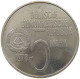 GERMANY DDR 5 MARK 1978 #a077 0553 - 5 Mark