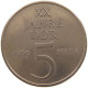 GERMANY DDR 5 MARK 1969 #a078 0295 - 5 Marcos