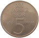 GERMANY DDR 5 MARK 1969 #a013 0669 - 5 Marcos