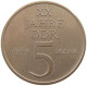 GERMANY DDR 5 MARK 1969 #a013 0661 - 5 Mark