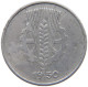 GERMANY DDR 10 PFENNIG 1950 E #c078 0553 - 10 Pfennig