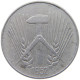 GERMANY DDR 10 PFENNIG 1952 E #a070 0677 - 10 Pfennig