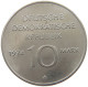 GERMANY DDR 10 MARK 1974 #a013 0655 - 10 Marcos