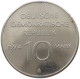 GERMANY DDR 10 MARK 1974 #a013 0653 - 10 Mark