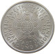 GERMANY DDR 10 MARK 1973 TOP #a078 0045 - 10 Mark