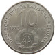 GERMANY DDR 10 MARK 1973 #a013 0617 - 10 Mark