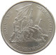 GERMANY DDR 10 MARK 1972 BUCHENWALD TOP #a077 0503 - 10 Mark