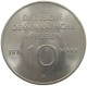 GERMANY DDR 10 MARK 1974 #a078 0077 - 10 Marcos