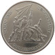 GERMANY DDR 10 MARK 1972 #a013 0625 - 10 Mark