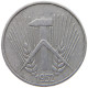 GERMANY DDR 1 PFENNIG 1952 E #a076 0435 - 1 Pfennig