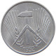 GERMANY DDR 1 PFENNIG 1952 A #a070 0719 - 1 Pfennig