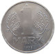 GERMANY DDR 1 MARK 1978 TOP #a076 0267 - 1 Marco