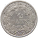 GERMANY EMPIRE 1/2 MARK 1905 F #a073 0453 - 1/2 Mark