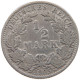 GERMANY EMPIRE 1/2 MARK 1905 F #a073 0345 - 1/2 Mark