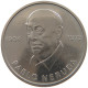 GERMANY DDR MEDAL PABLO NERUDA 1973 27MM #a079 0269 - Autres & Non Classés