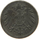GERMANY EMPIRE 5 PFENNIG 1921 E #a057 0121 - 5 Renten- & 5 Reichspfennig