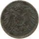 GERMANY EMPIRE 5 PFENNIG 1920 E #a057 0117 - 5 Rentenpfennig & 5 Reichspfennig