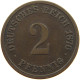GERMANY EMPIRE 2 PFENNIG 1876 A #a013 0473 - 2 Pfennig
